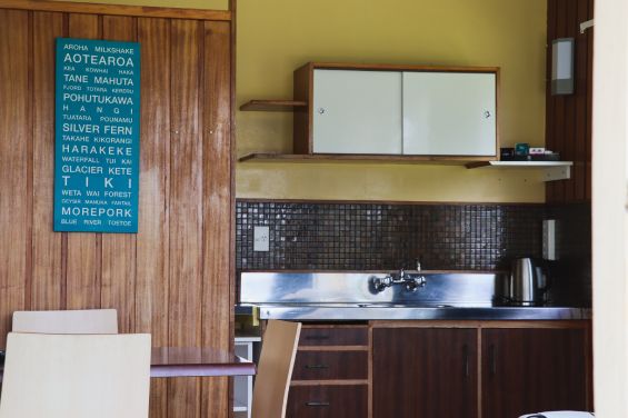 Cabins #3 & 4 - kitchenette